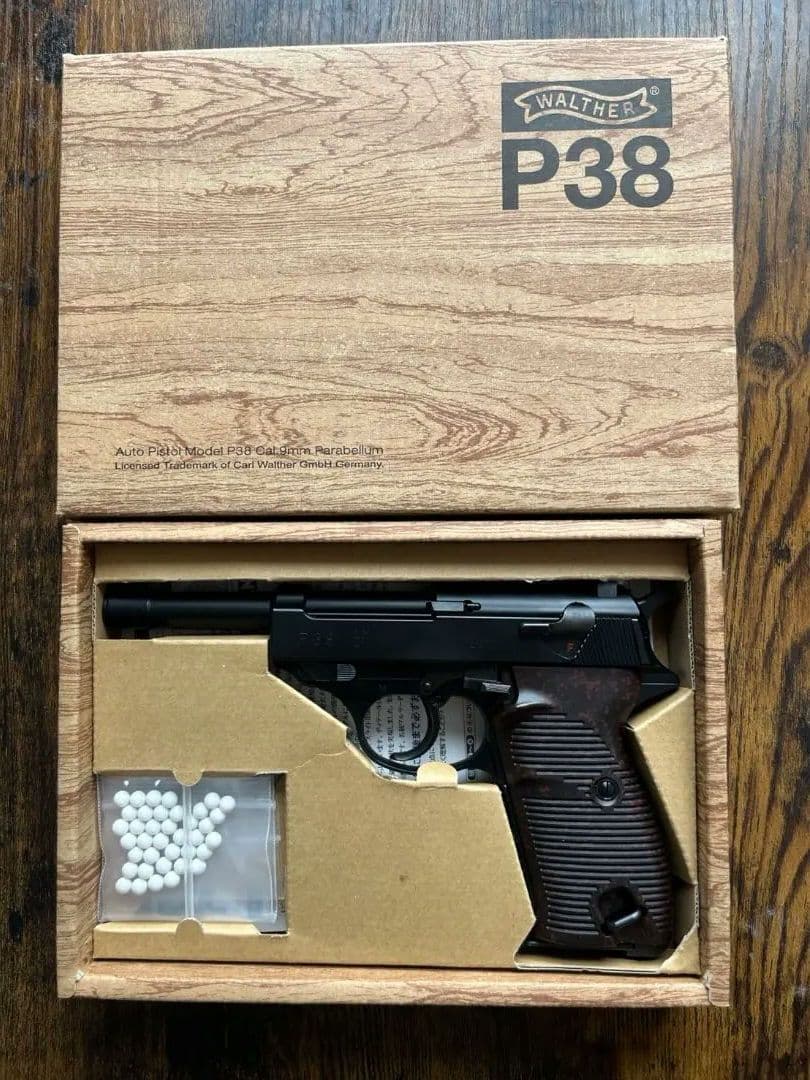 マルゼン Walther P38 ガスガン BB弾付き