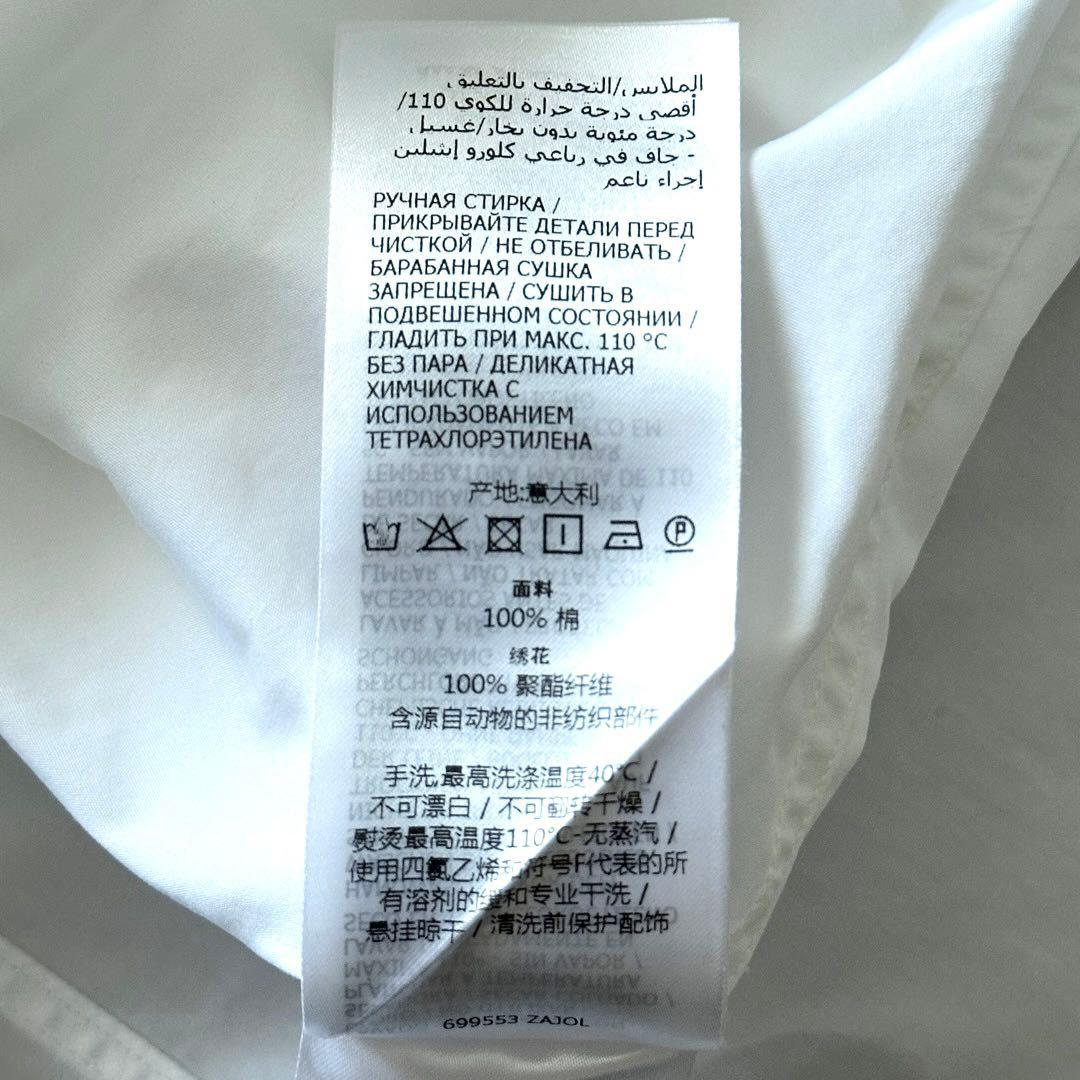 GUCCI 現行タグ ダブルカフスシャツ フレンチカフスシャツ ホワイト