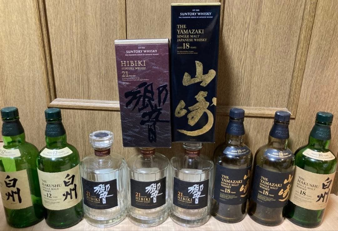 響21年 山﨑18年 白州18年 白州12年 空箱 空瓶 ウイスキー - メルカリ