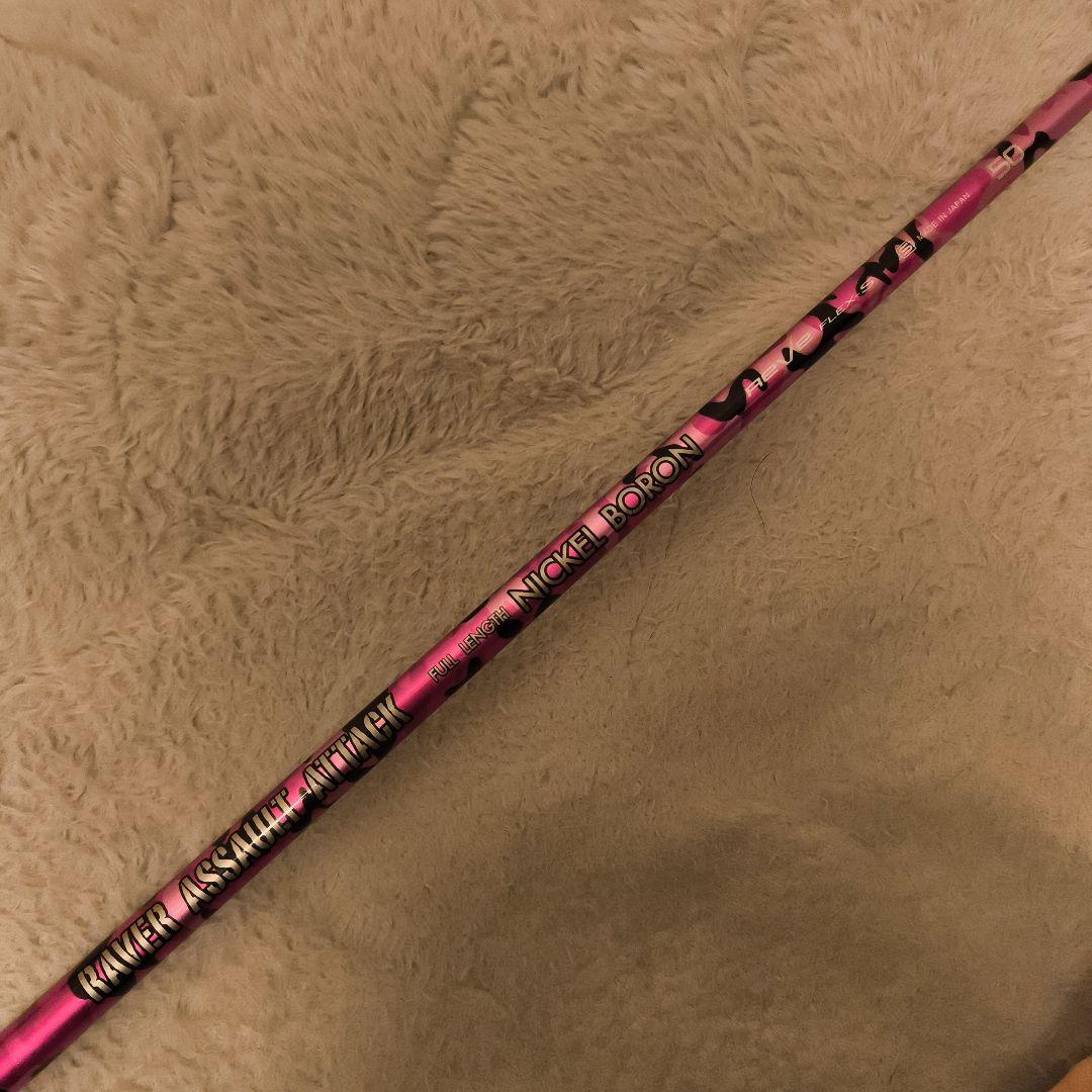 1/31まで限定セール RAVER レーヴ アサルトアタック シャフト テーラー レーヴ REVE レイヴァーアサルト アタック RAVER ASSULT ATTACK ホワイ