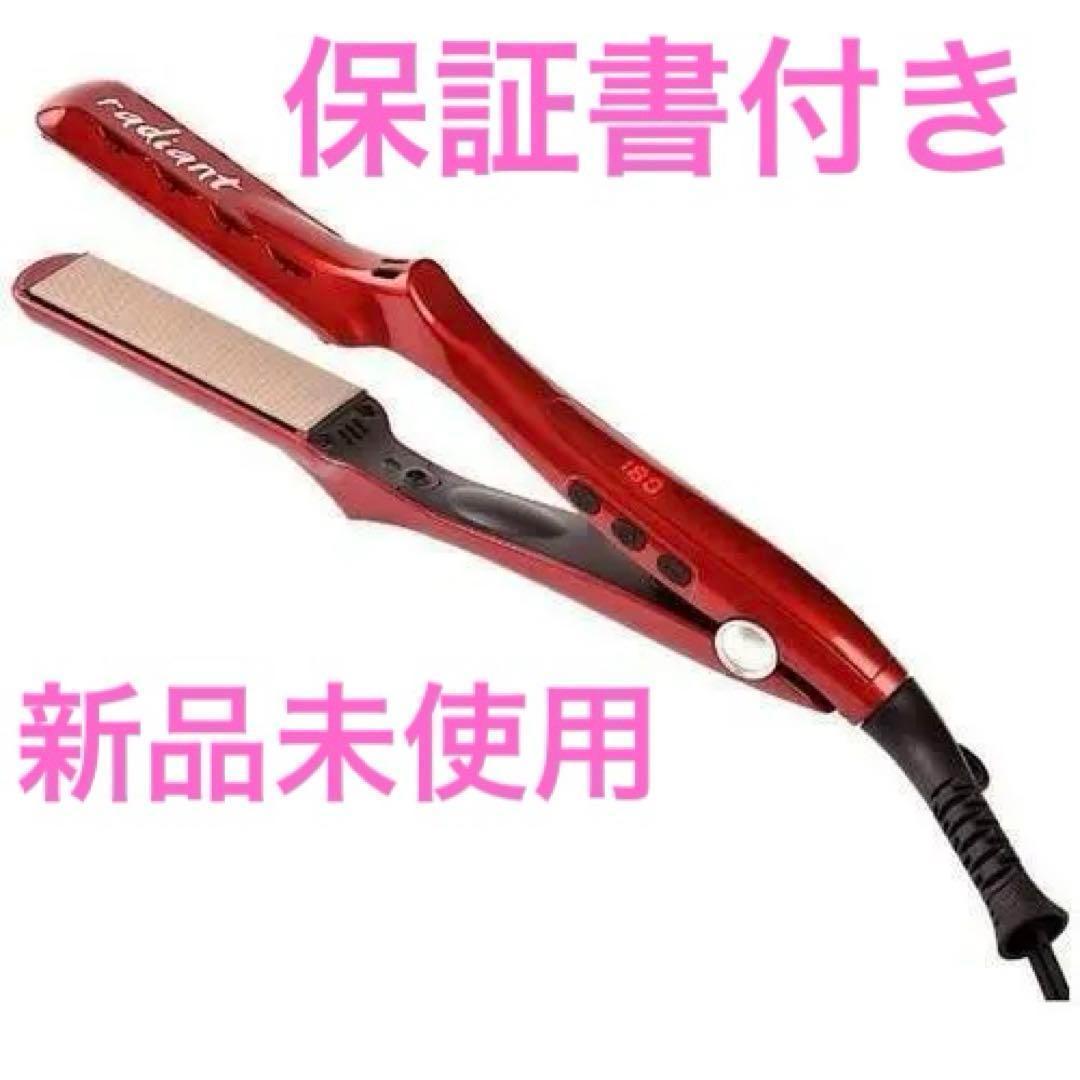 新品】radiant LM125-R ストレートヘアアイロン 28mm レッド - メルカリ