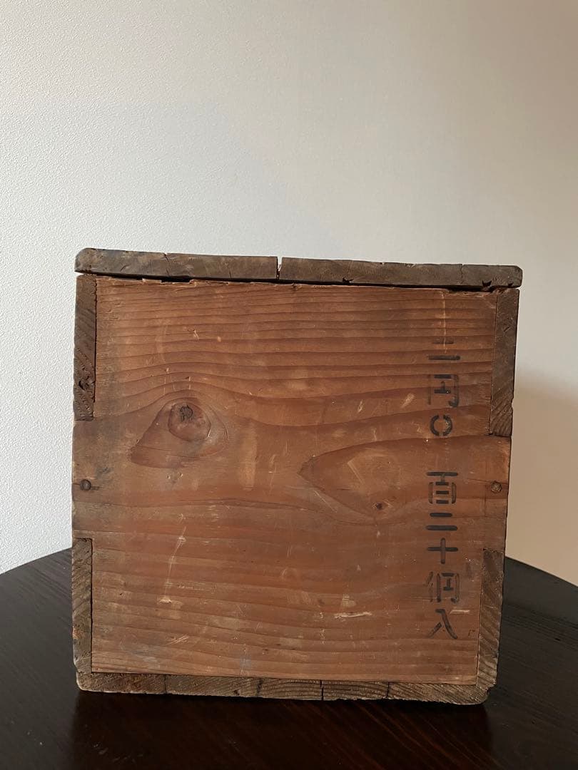 木箱 戦前 昭和レトロ ボテ箱 自転車・バイク アンティーク 木製収納箱