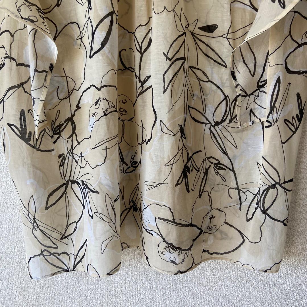 トゥモローランド Ballsey スタックフラワープリント フリルブラウス