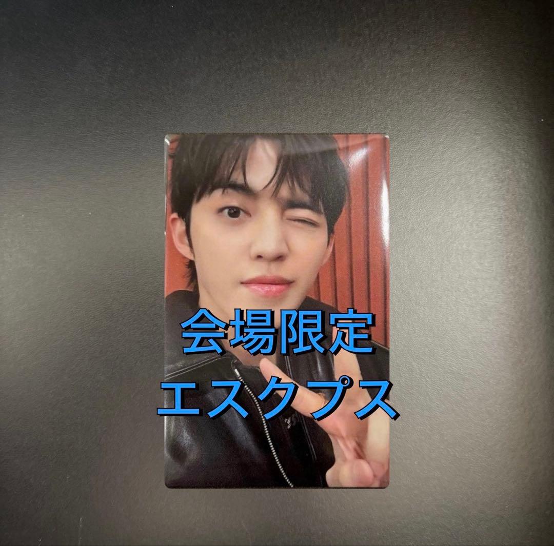 HYPE VIBES double up weverse トレカ エスクプス ➁ - メルカリ