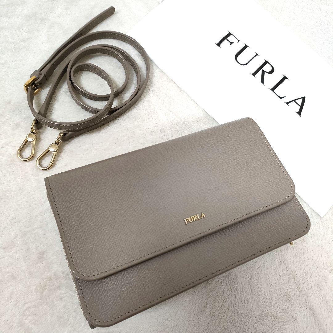 FURLA フルラ リーヴァL グレージュ 2way ショルダーウォレットバッグ