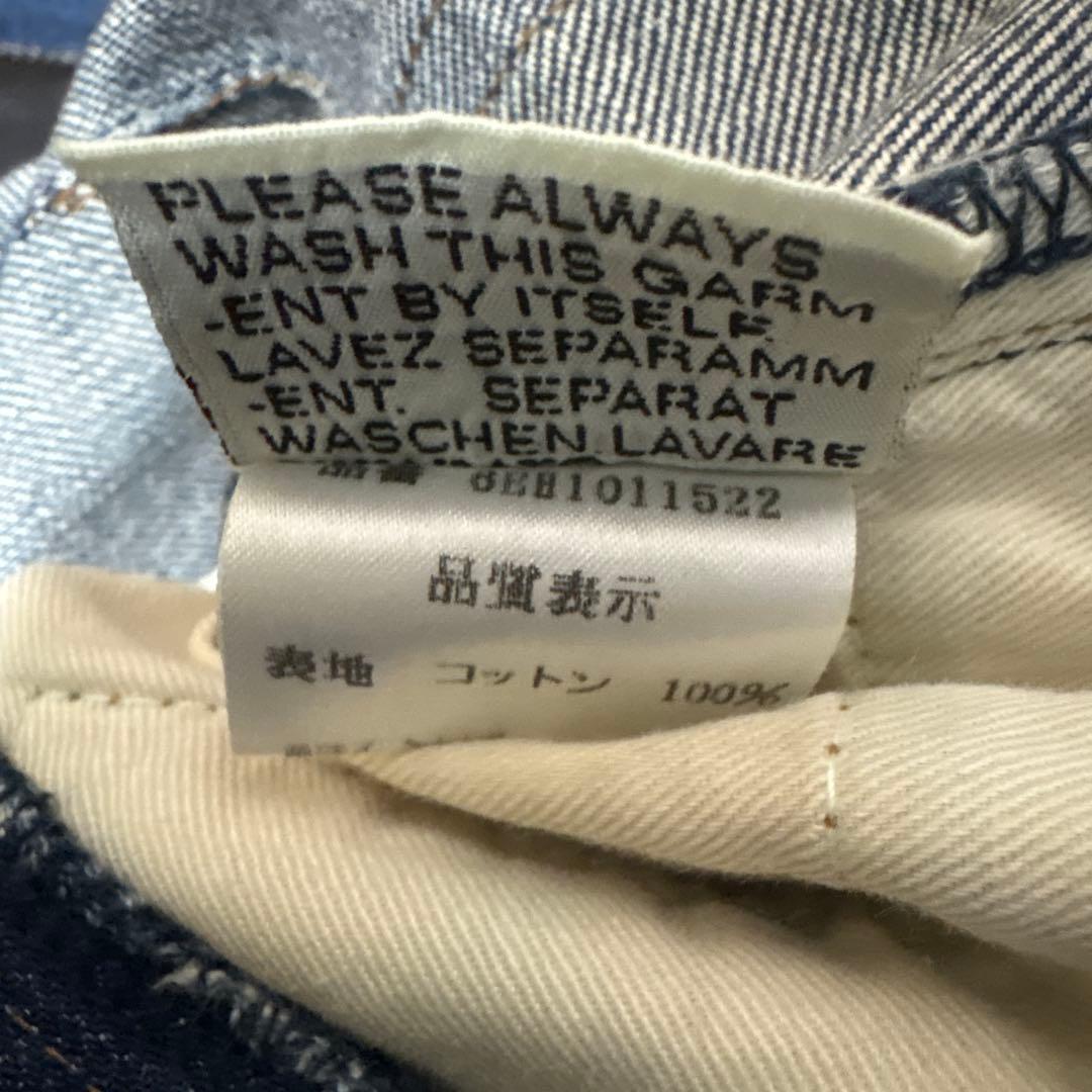 Dior Homme 06AW エディ期 爪痕 デニム ブルー W28 - メルカリ