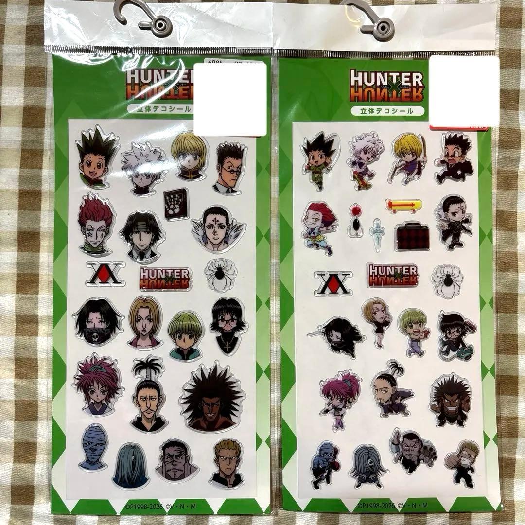 2種セット】HUNTER×HUNTER しまむら シール2種セット - メルカリ