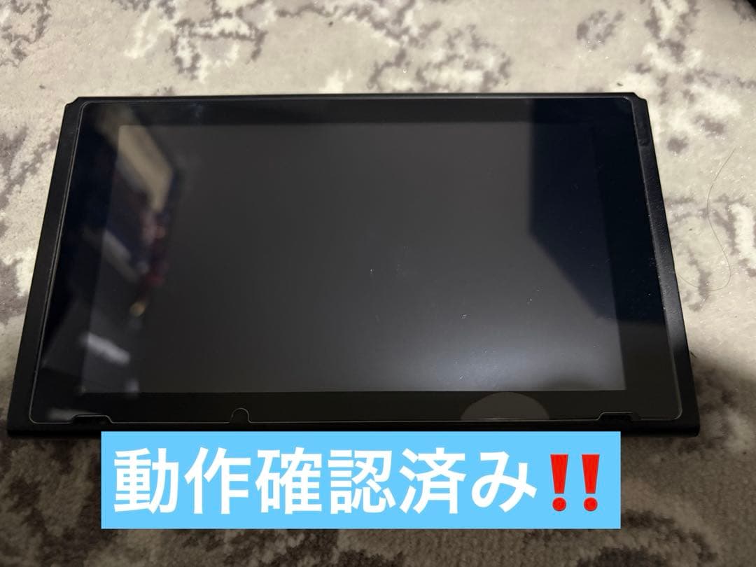 Nintendo Switch 初期型 ニンテンドー スイッチ 本体 - メルカリ