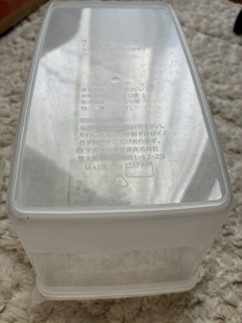 昆虫飼育ケース 複数セット(計15個) - メルカリ