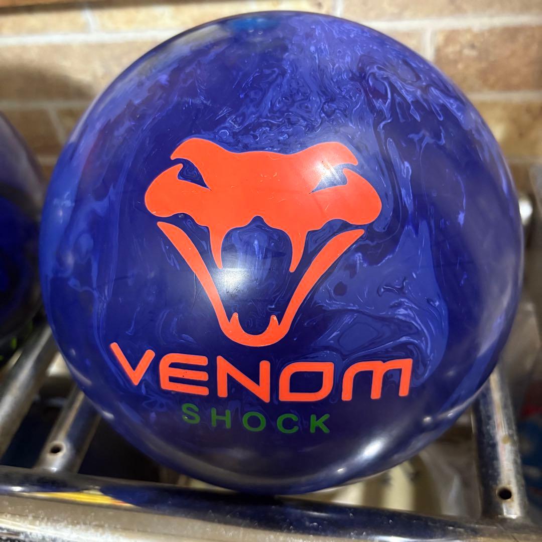 ボウリング ベノムショック 15p ABSオンライン ボール：VENOM SHOCK