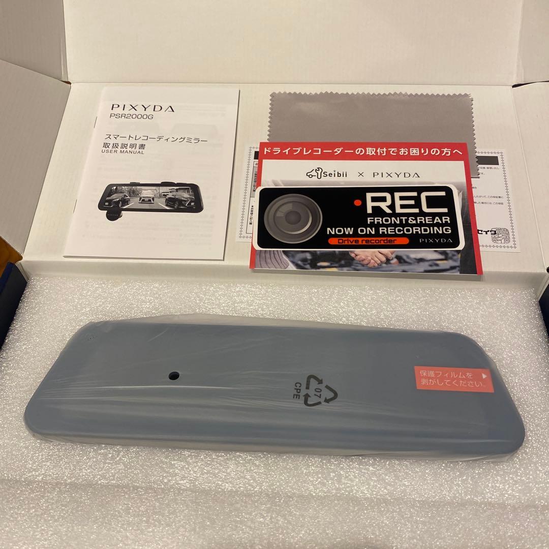 セイワ PIXYDA PSR2000G スマートレコーディングミラー - メルカリ