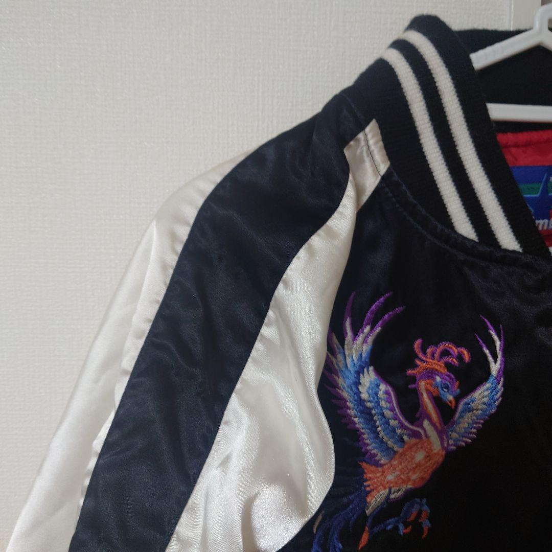 希少】HOSHIHIME 星姫 スカジャン 鳳凰 フェニックス 刺繍 - メルカリ