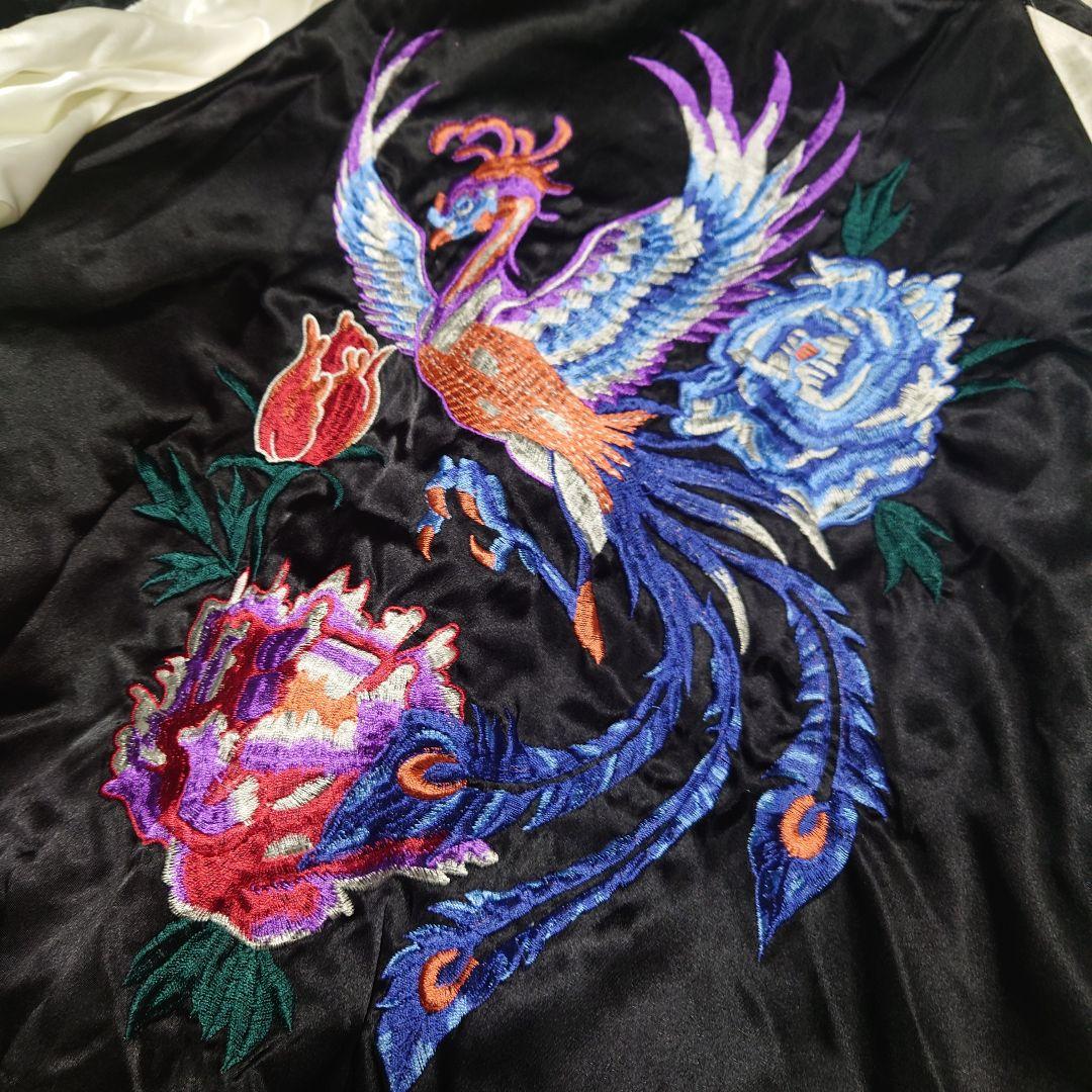 希少】HOSHIHIME 星姫 スカジャン 鳳凰 フェニックス 刺繍 - メルカリ