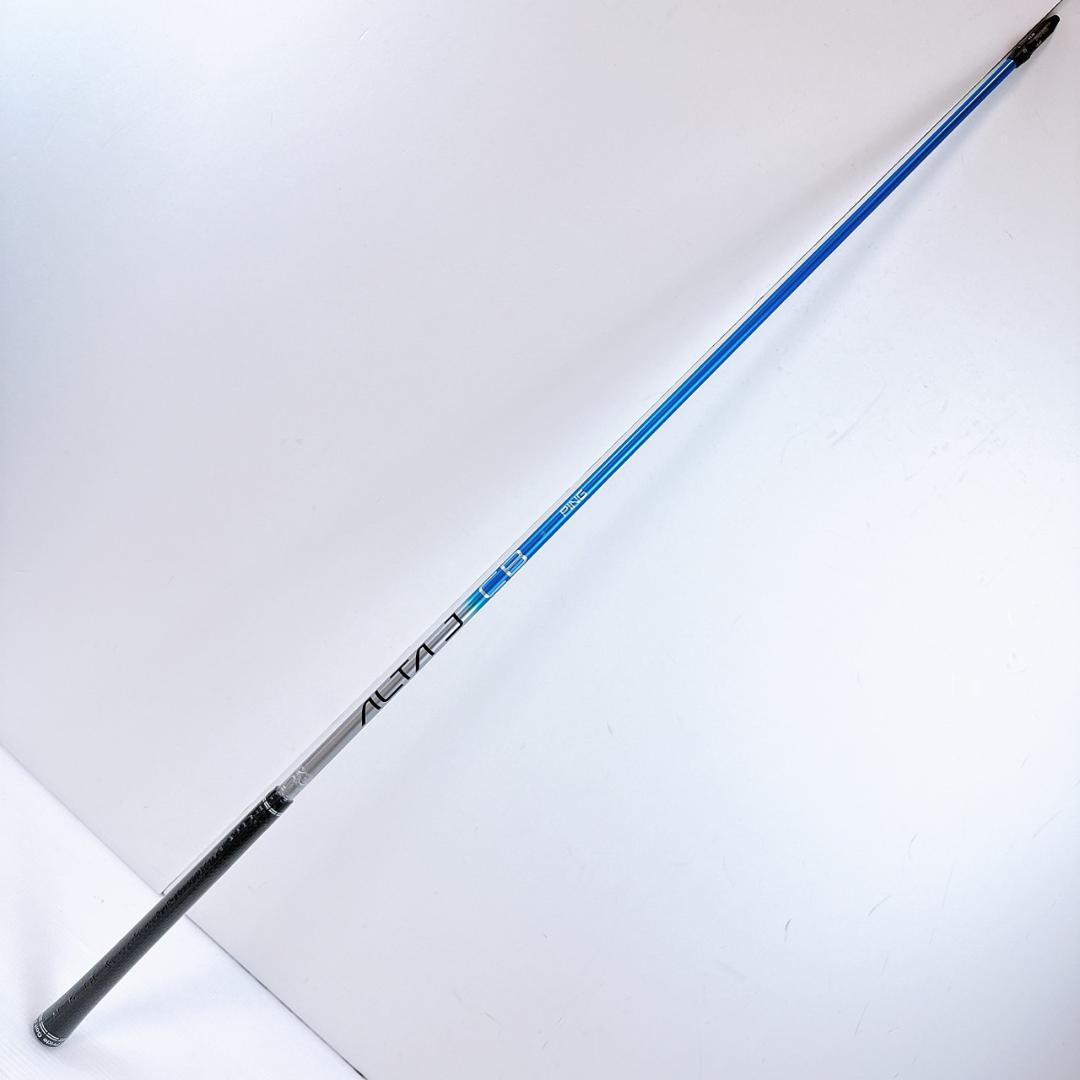 PING（ピン） ALTA J CB BLUE 3W・4W用シャフト S／アルタ - メルカリ