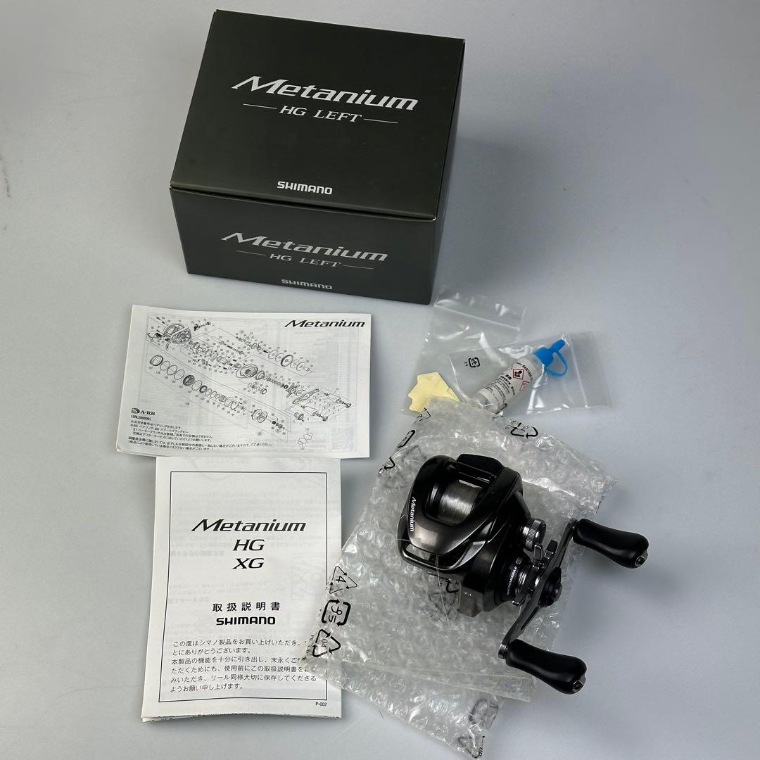Shimano Metanium HG LEFT ベイトリール - メルカリ