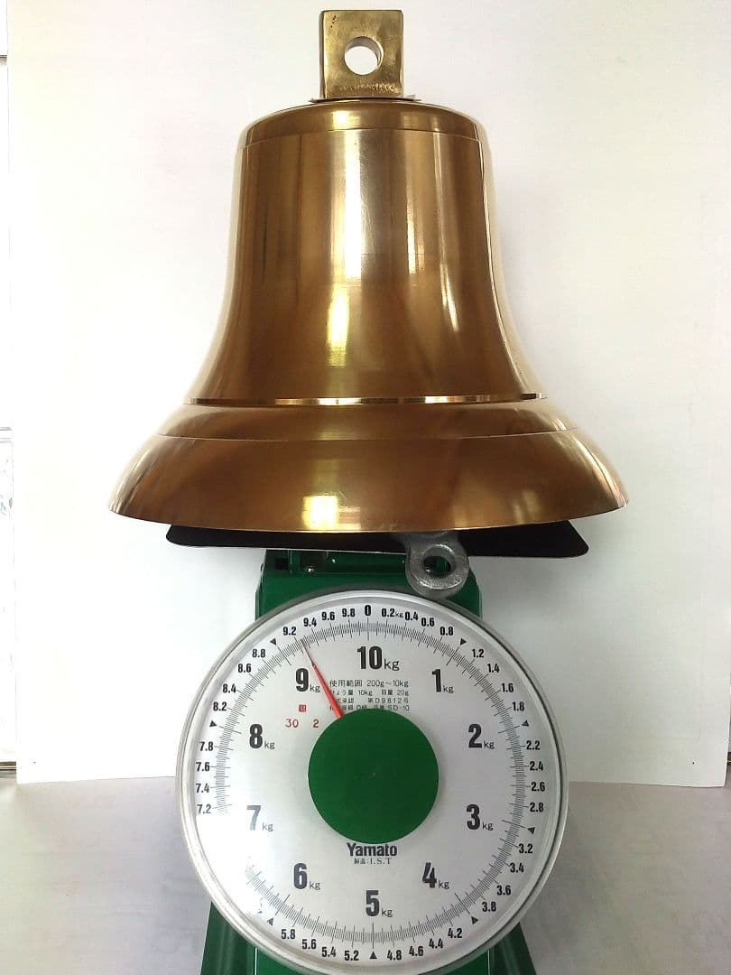 号鍾 マリンベル 島田燈器 船舶鐘 真鍮製 釣鐘 STA-300型 9.25Kg