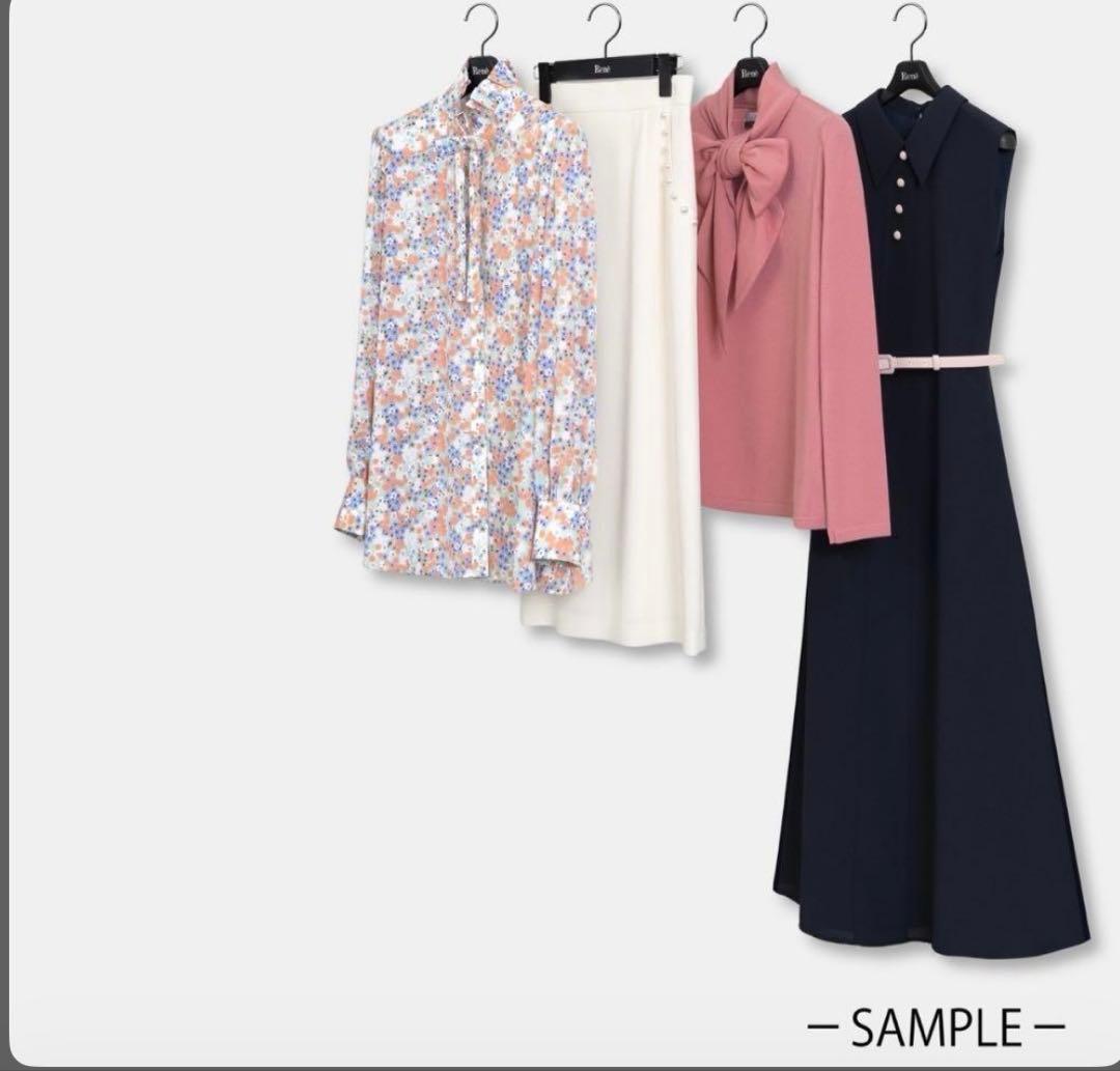 René ルネ　HAPPY NEW YEAR BAG　福袋　サイズ36 René - ルネ HAPPY NEW YEAR BAG サイズ34 福袋 スペシャル福袋の通販