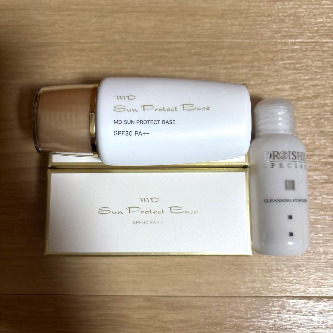 エムディ　日焼け止め　サンプロテクト2本 クレンジングパウダー1本プレゼント imgrc0084410366.gif