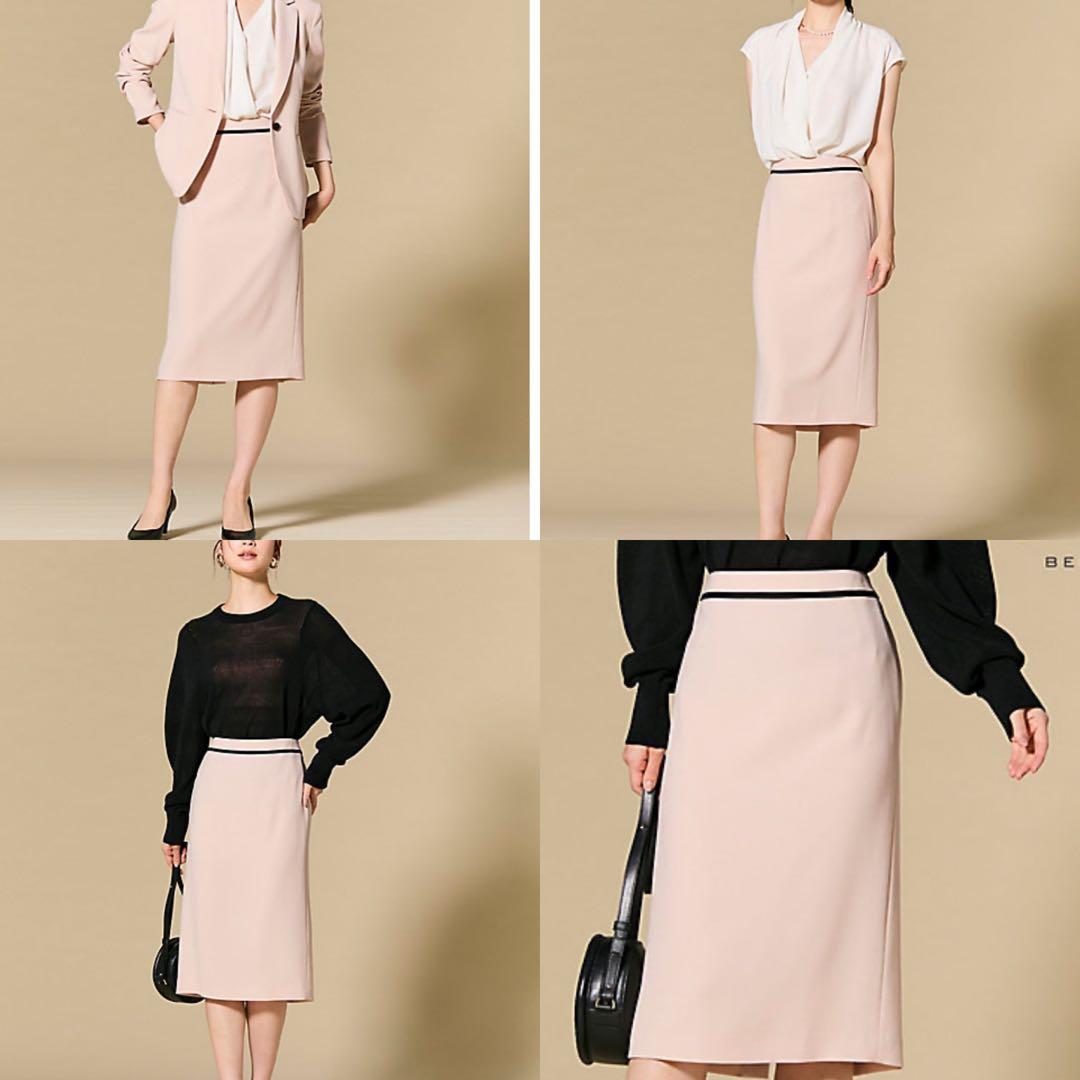 BEIGE，ベイジ CINDY トリアセジョーゼット タイトスカート 4 - メルカリ