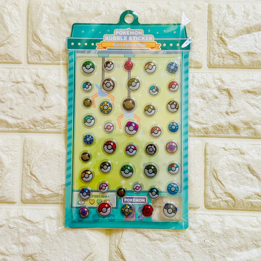 韓国限定 ポケモン ボンボンドロップ シール セット 正規品 8枚 - メルカリ
