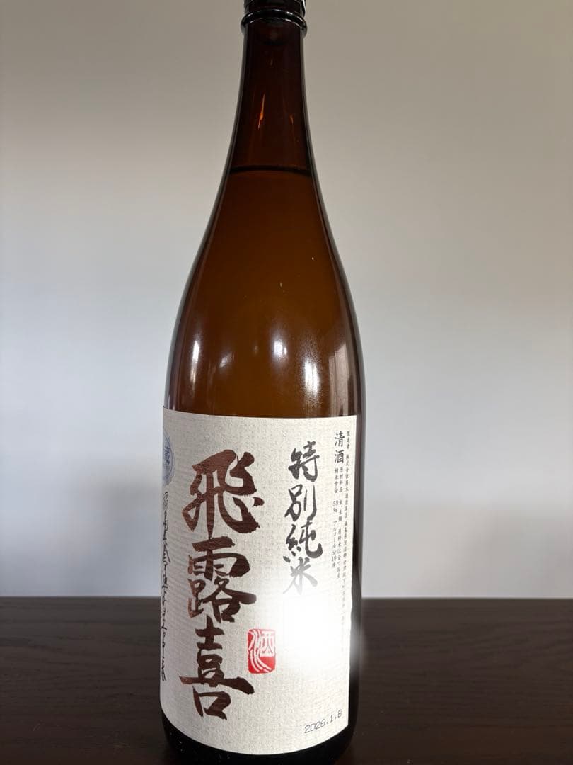 飛露喜　特別純米　1800ml 2026.1月製造 Amazon.co.jp: 飛露喜 特別純米 1800ml 日本酒 【2026年1月製造