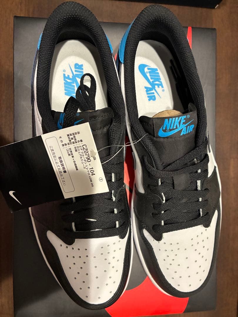 エアジョーダン1 low NIKE公式】エア ジョーダン 1 LOW ウィメンズシューズ.オンライン