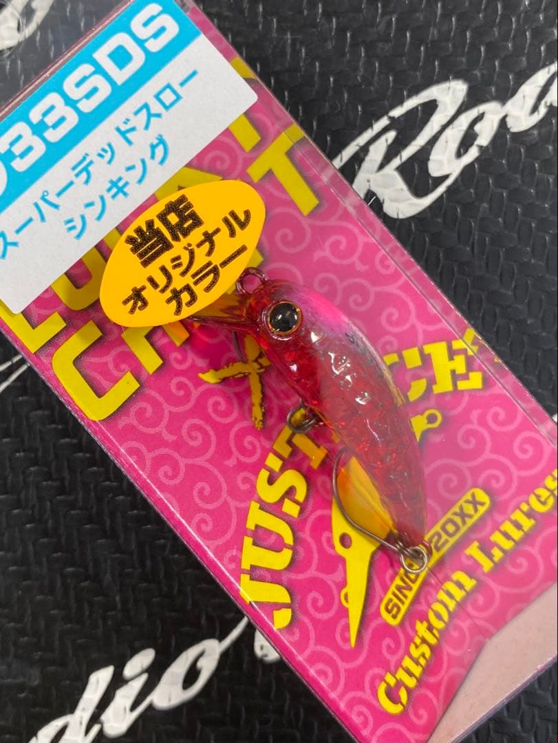 ラッキークラフト ワウ 33SDS ふわう ディアボロ オオツカ オリカラ