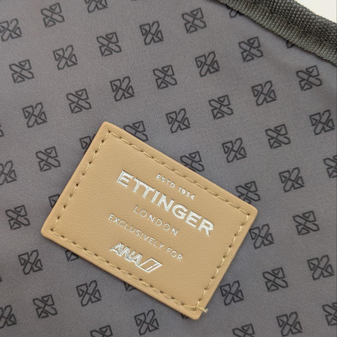 新品・未使用】エッティンガー トラベルポーチ 化粧ポーチ 4個セット