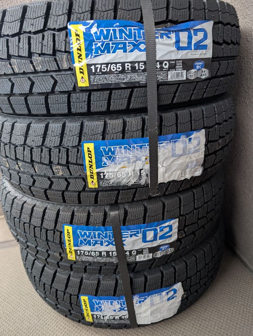T.KDUNLOP WINTER MAXX 02 175/65 R15　① Dunlop Winter Response 2 175/65 R15 84T (Anvelope) - Preturi
