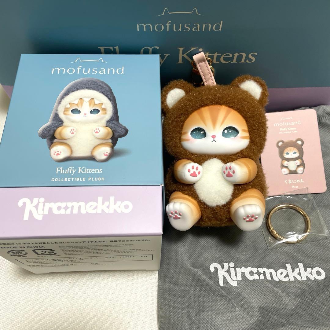 mofusand Kiramekko Fluffy Kittens くまにゃん - メルカリ