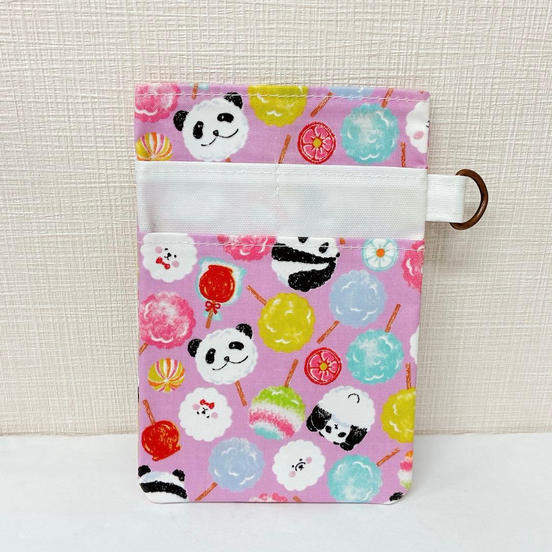 人気】ラミネート生地☆ナースポケット☆オーガナイザー☆綿菓子パンダ