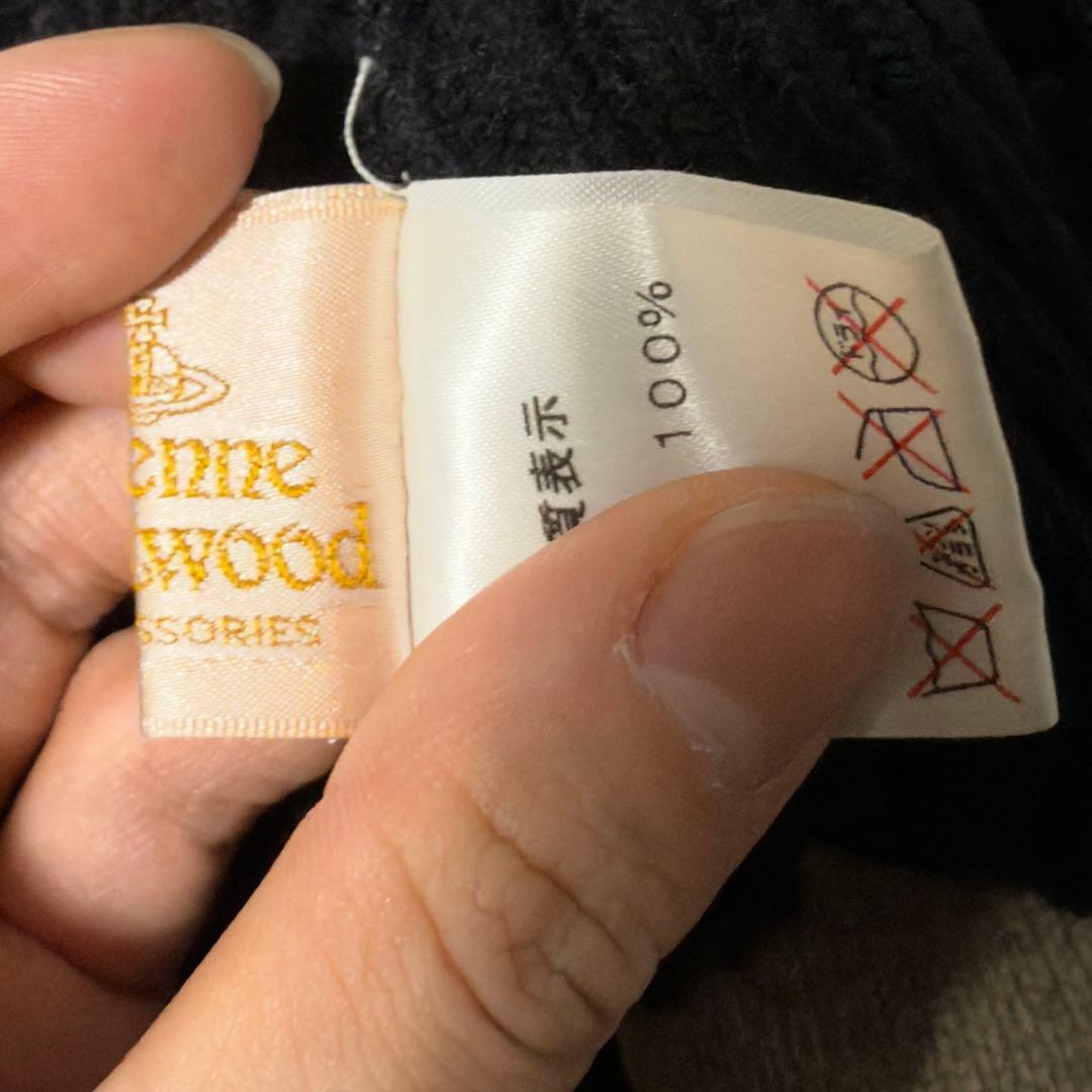 超希少】正規品 廃盤 美品 初期型 ヴィヴィアン耳当て付きニット帽