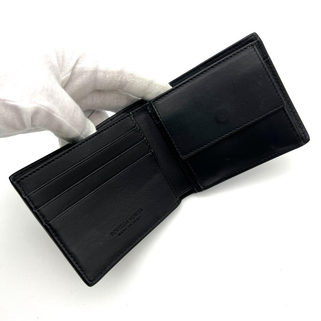 最高級美品】ボッテガヴェネタ マキシイントレチャート 二つ折り 黒