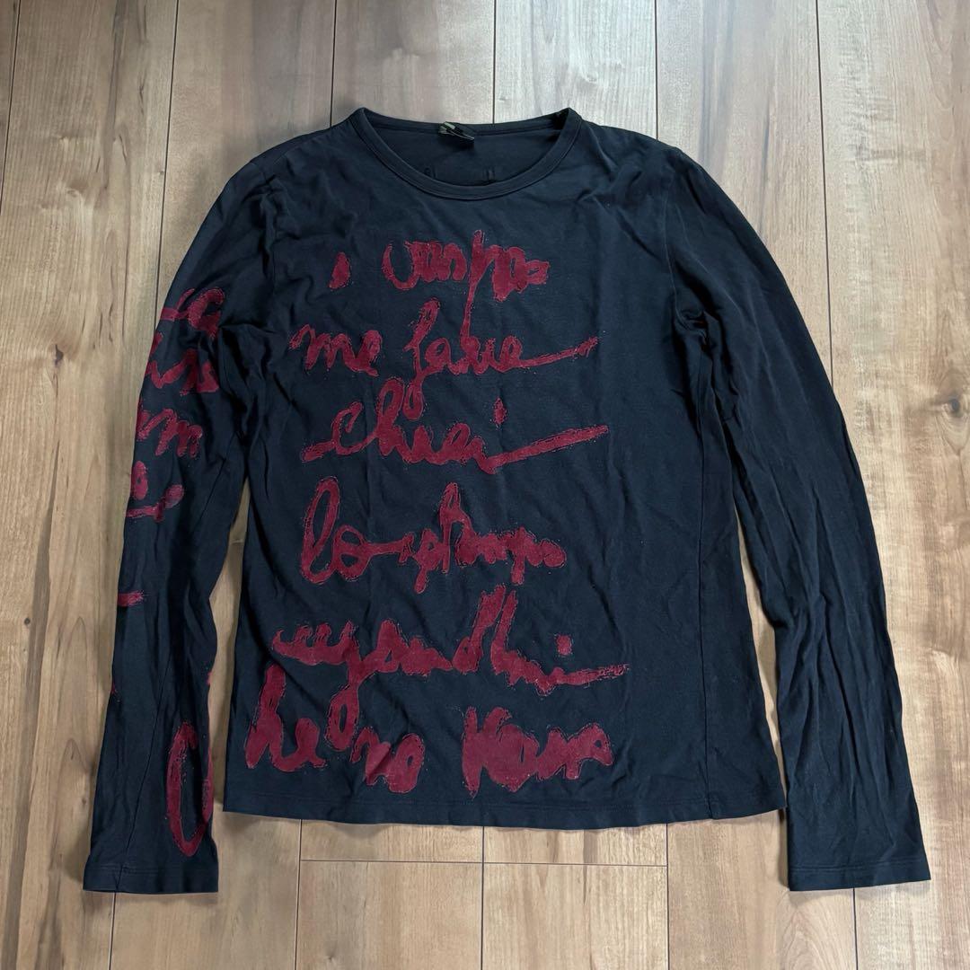 Jean Paul Gaultier セカンドスキン・ロンT Jean-Paul GAULTIER - サカイ×ジャンポールゴルチェ カットソー