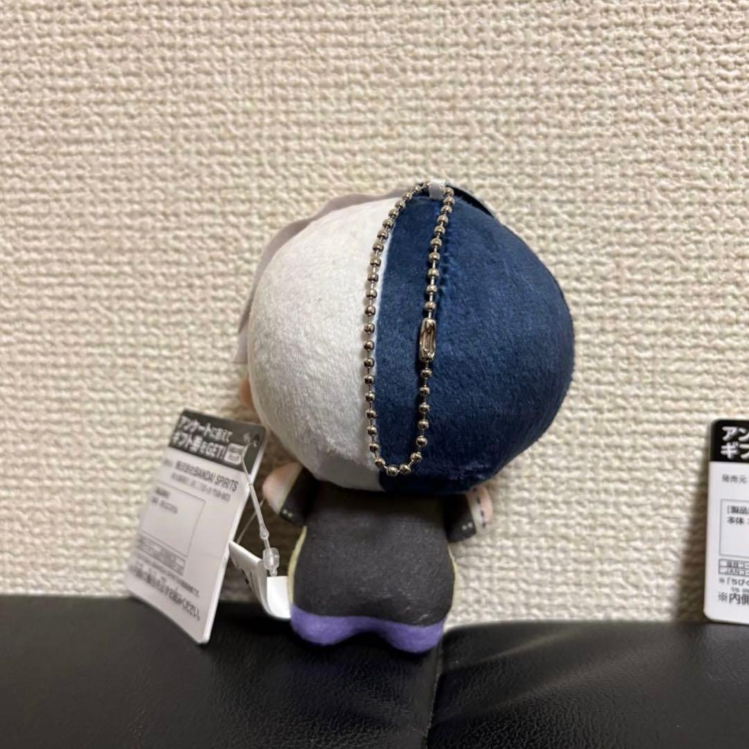 AMPTAKxCOLORS アンプタックカラーズ ちびぐるみ まぜ太 - メルカリ