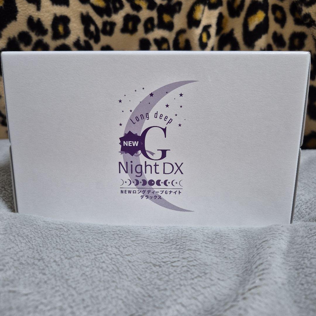 エルセーヌNEWGナイトデラックス NE-452 – noeyedia