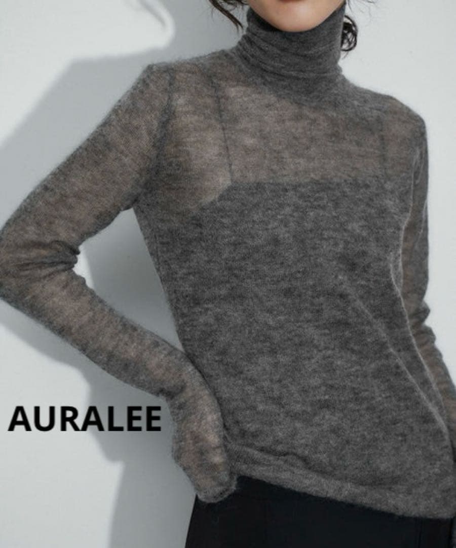 美品 オーラリー キッド モヘア シアー ニット タートルネック グレー