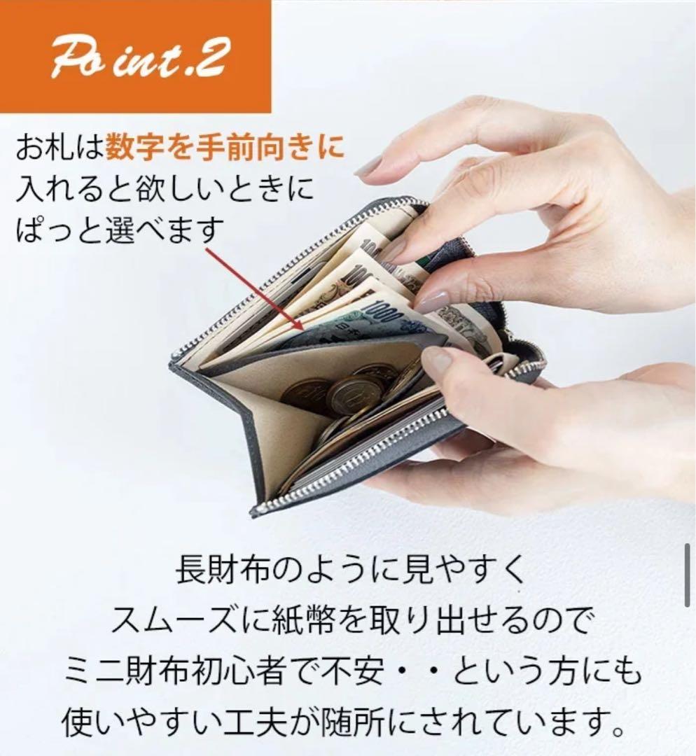 yochiko様専用 アタオ レッサーパンダ 刺繍 レザー コンパクト財布