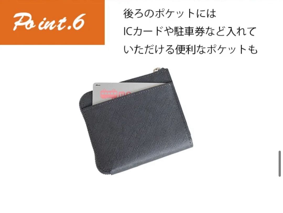 yochiko様専用 アタオ レッサーパンダ 刺繍 レザー コンパクト財布