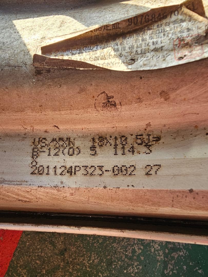 Work VS XX 18インチ 10.5J-12 ２本11.5J -12２本