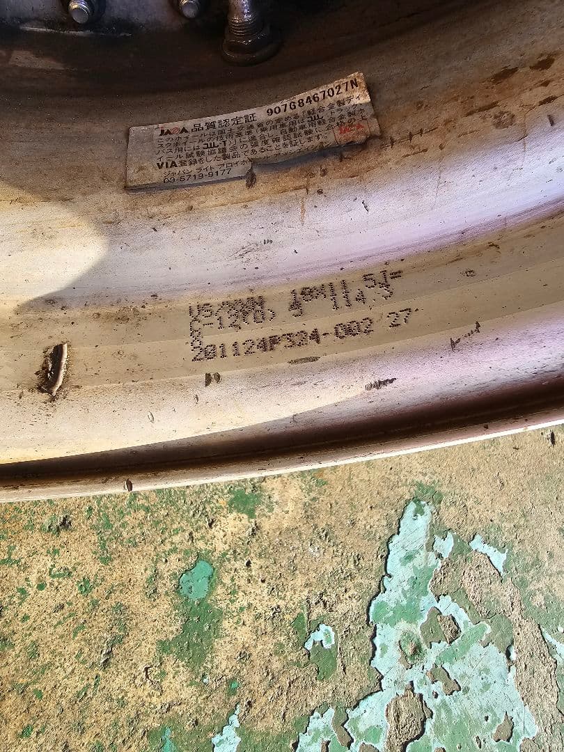 Work VS XX 18インチ 10.5J-12 ２本11.5J -12２本