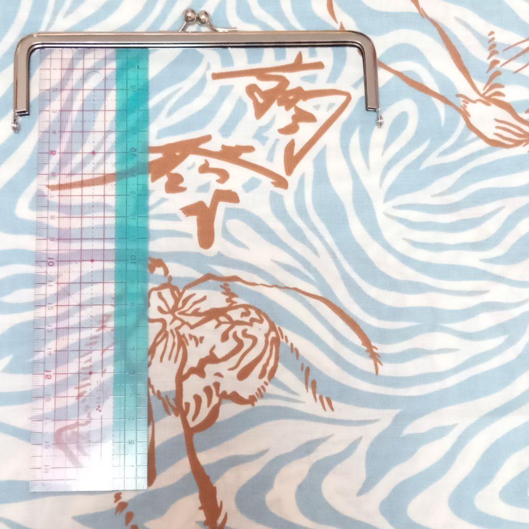 NO.827 UmiUmiページ