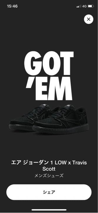 小谷実由着用 OSHIMA REI セール Big Collar Blouseブラック