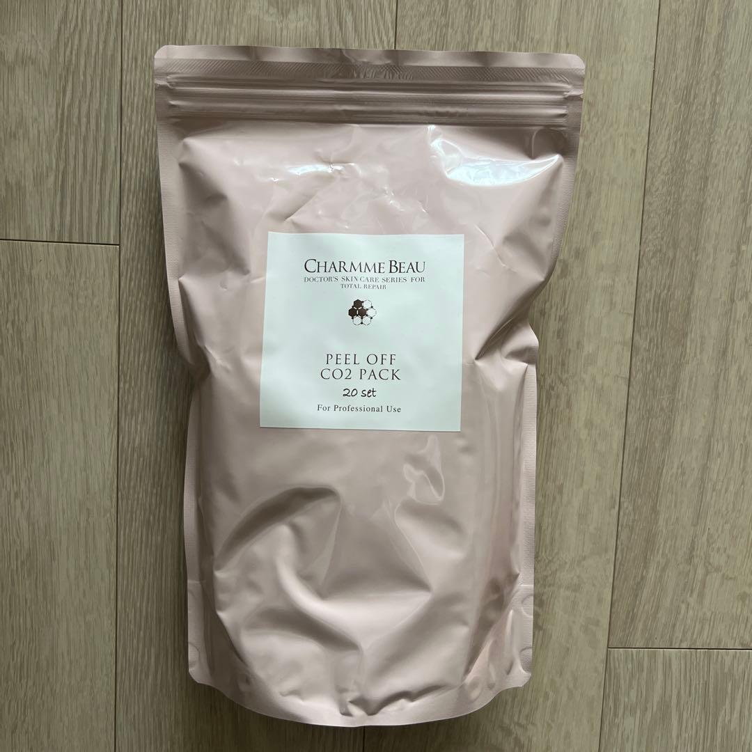 シャルムボー炭酸CO2 パック剥がせる。ピールオフ20ピース 定価¥23100 シャルム・ボー スペシャルケア 『ピールオフ CO2パック』 高濃度炭酸