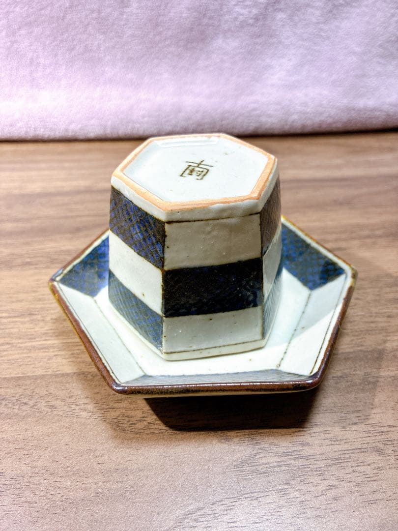 高島大樹 六角セット 2客 - メルカリ