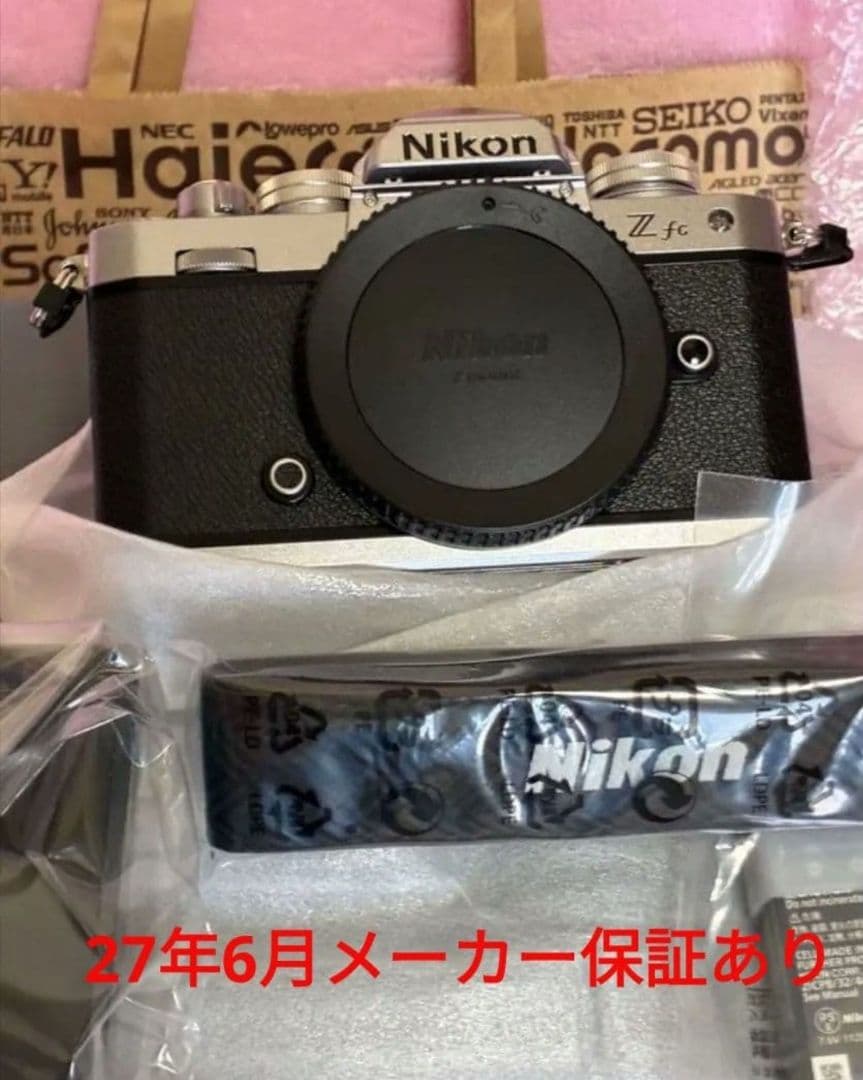 Nikon zfc カメラ(保証あり)　レンズNIKKOR Z DX 16-50 カメラレンズ NIKKOR Z DX 16-50mm f/3.5-6.3 VR シルバー [ニコンZ