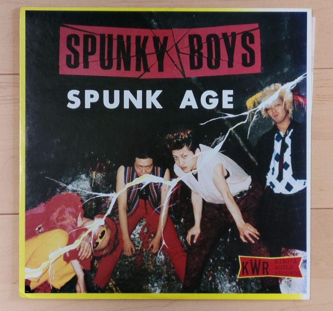 激レア SPUNKY BOYS レコード スパンキーボーイズ - メルカリ