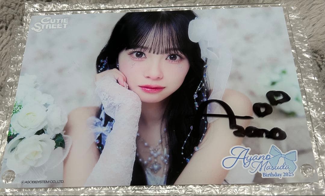 増田彩乃 直筆サイン アクリルパネル - メルカリ