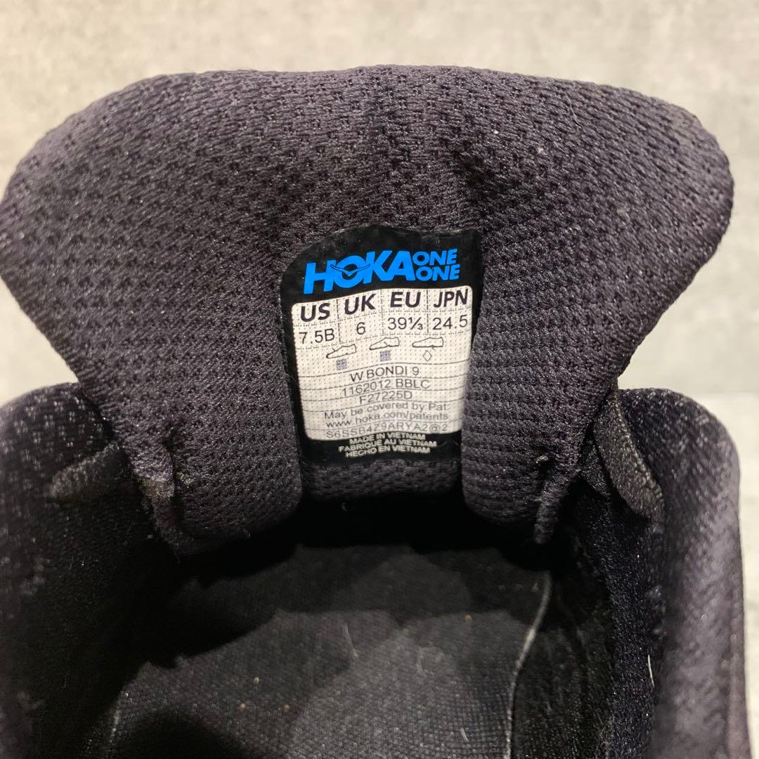 【未使用級】HOKA ONEONE BONDI 9 ブラック 24.5cm