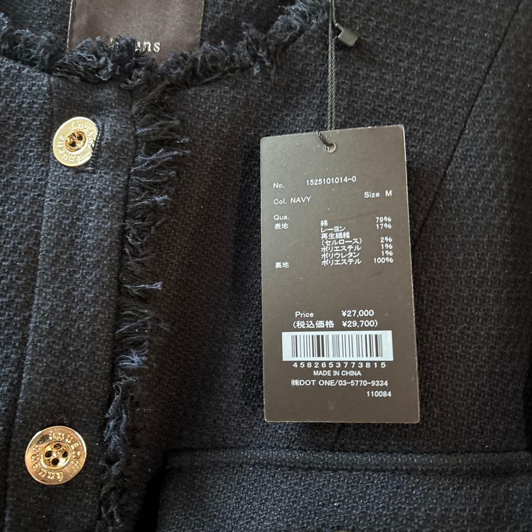 完売 アニュアンス ツイードノーカラーフォルムジャケット ネイビー